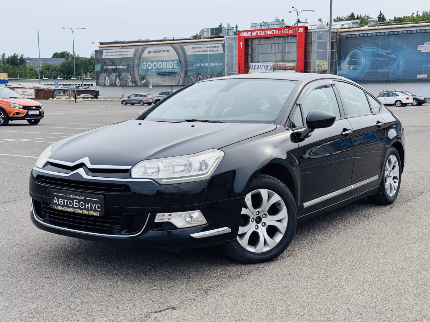 Citroen C5