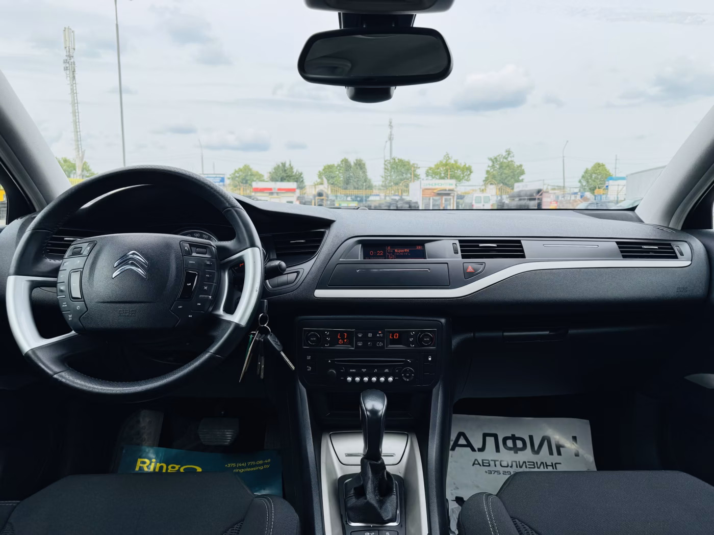 Citroen C5 фото 8