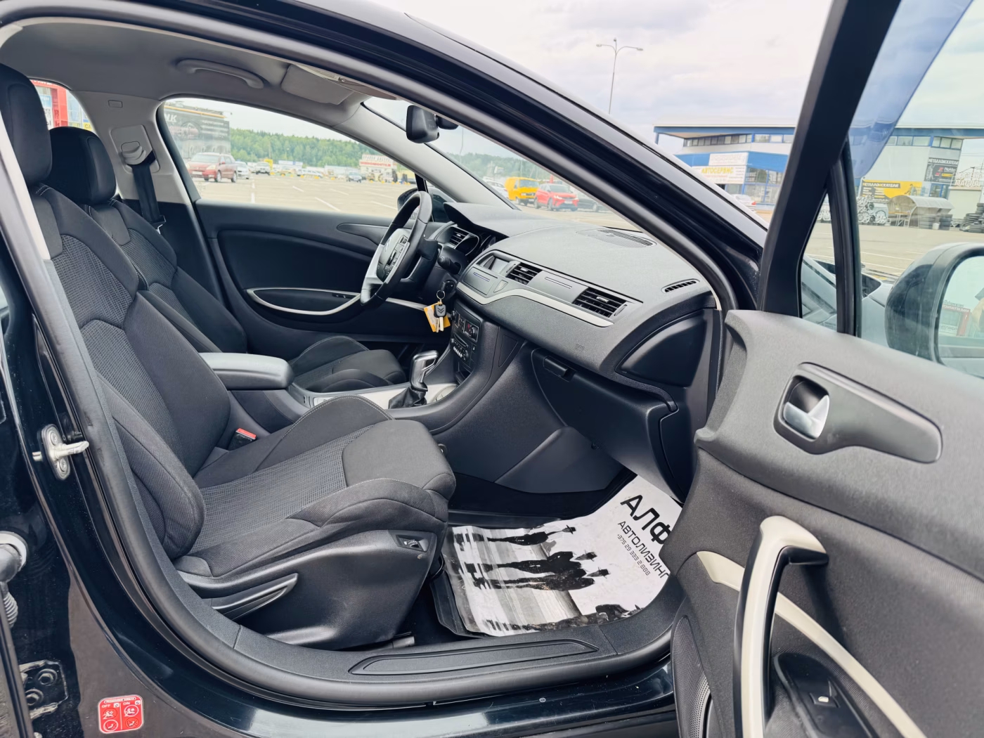 Citroen C5 фото 9