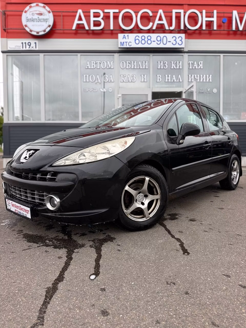 Peugeot 207 фото 23