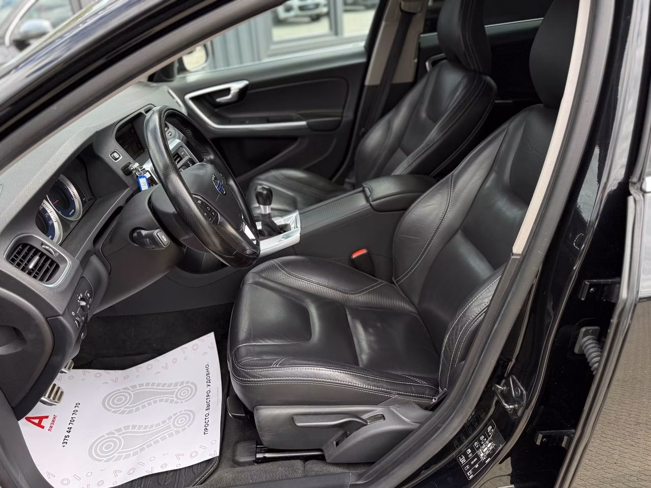 Volvo V60 фото 10