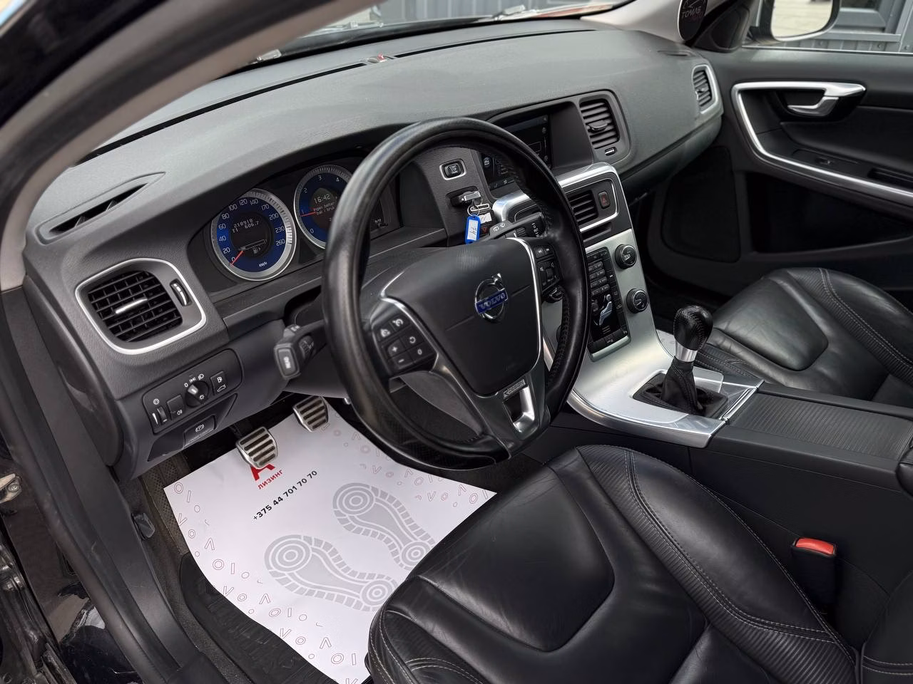 Volvo V60 фото 11