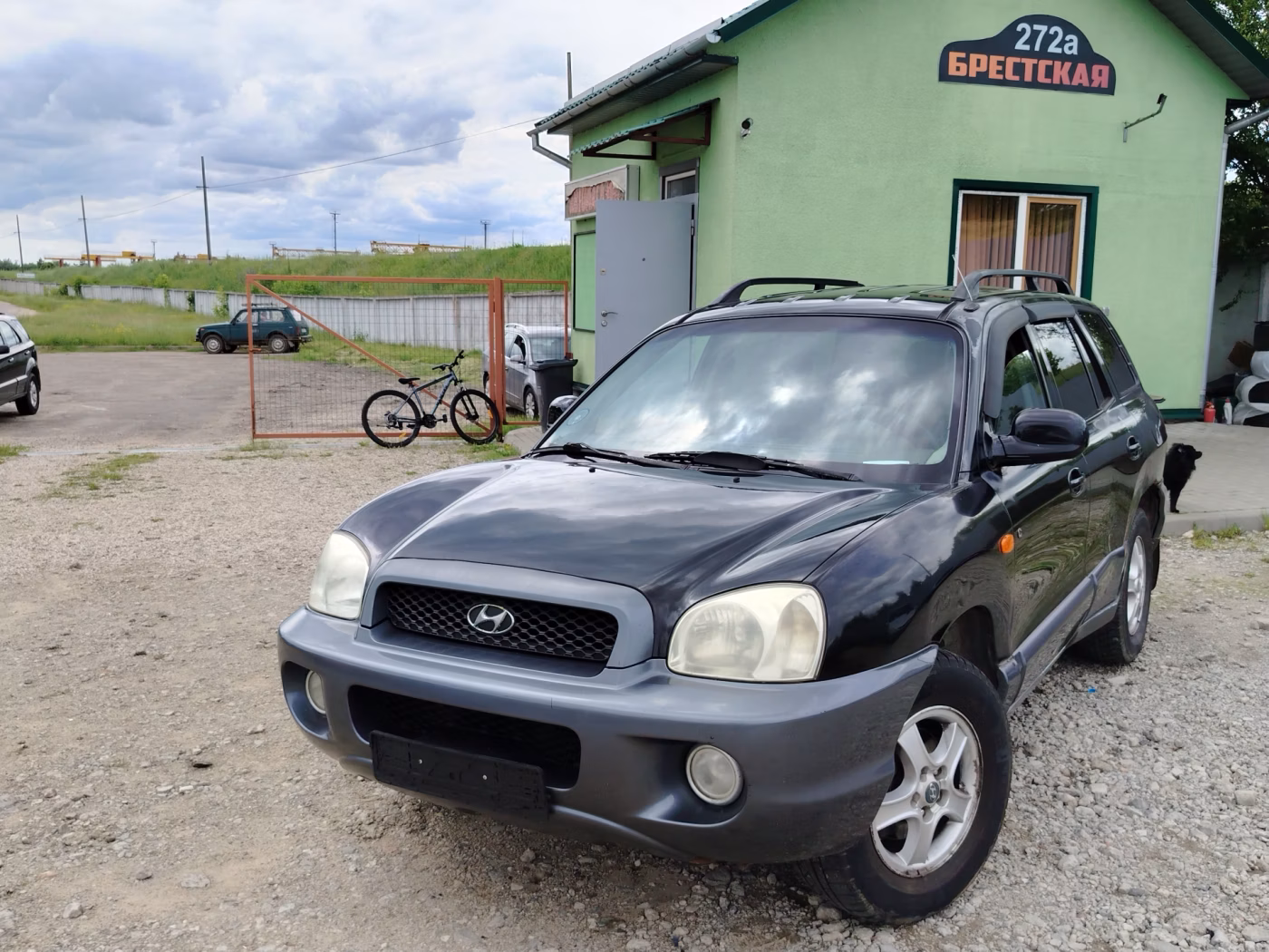 Hyundai Santa Fe
