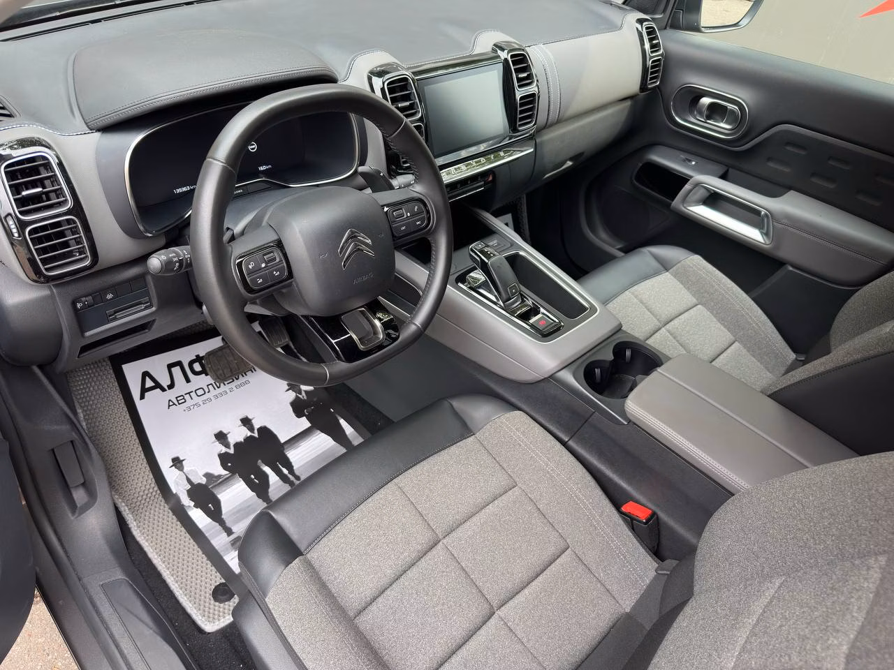 Citroen C5 Aircross фото 6