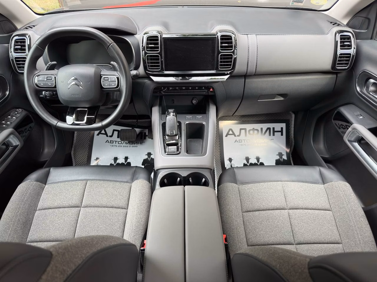 Citroen C5 Aircross фото 11