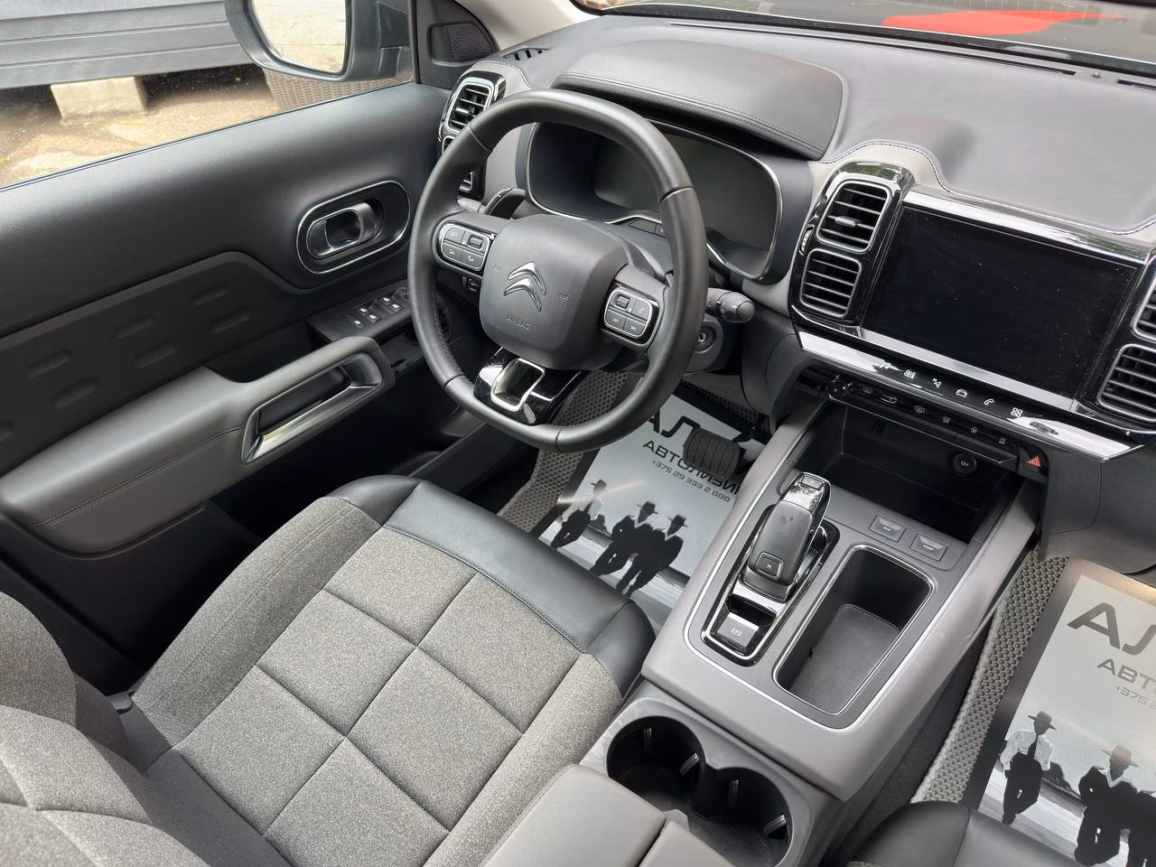 Citroen C5 Aircross фото 14