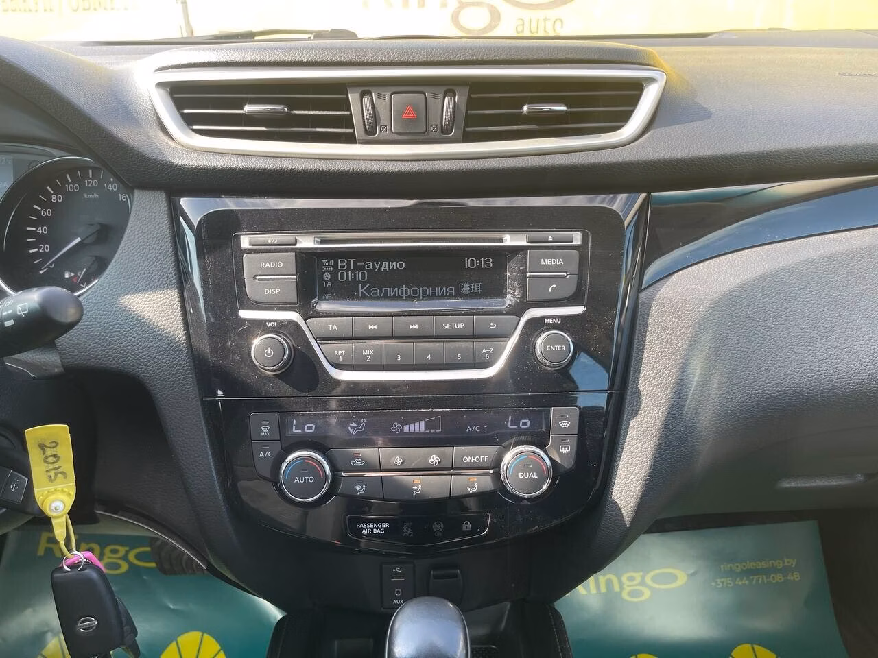 Nissan Qashqai фото 22