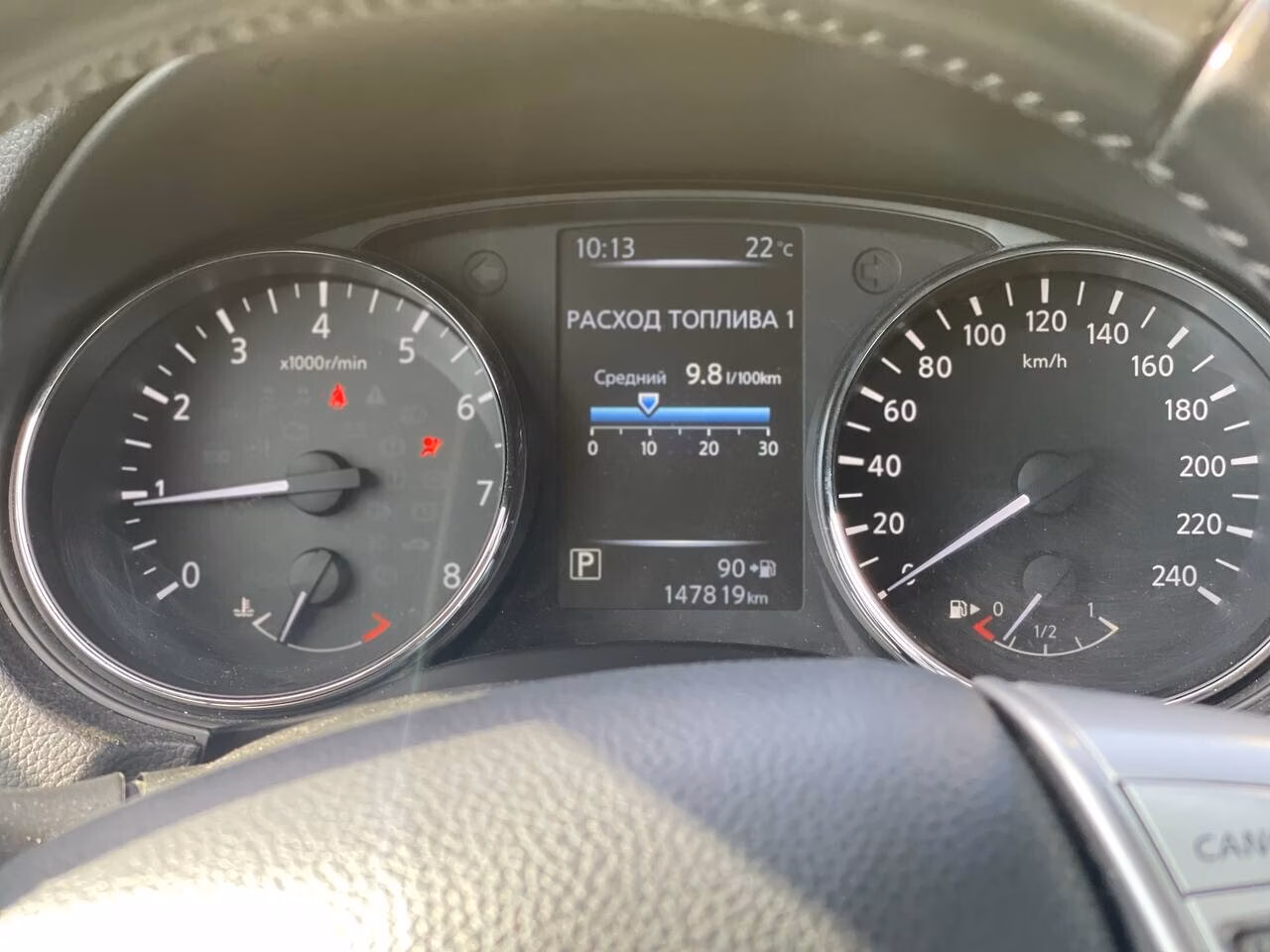 Nissan Qashqai фото 21