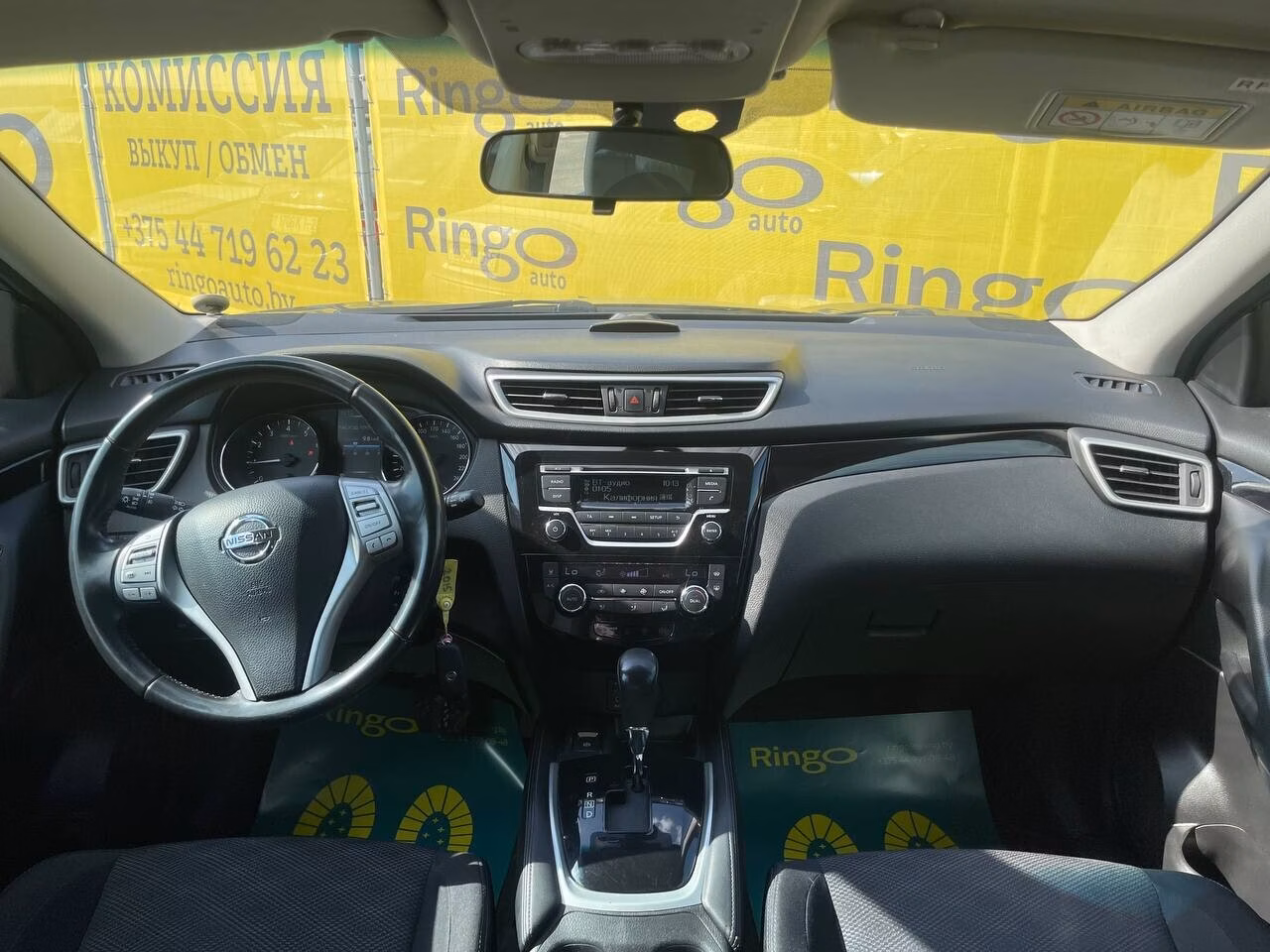 Nissan Qashqai фото 16