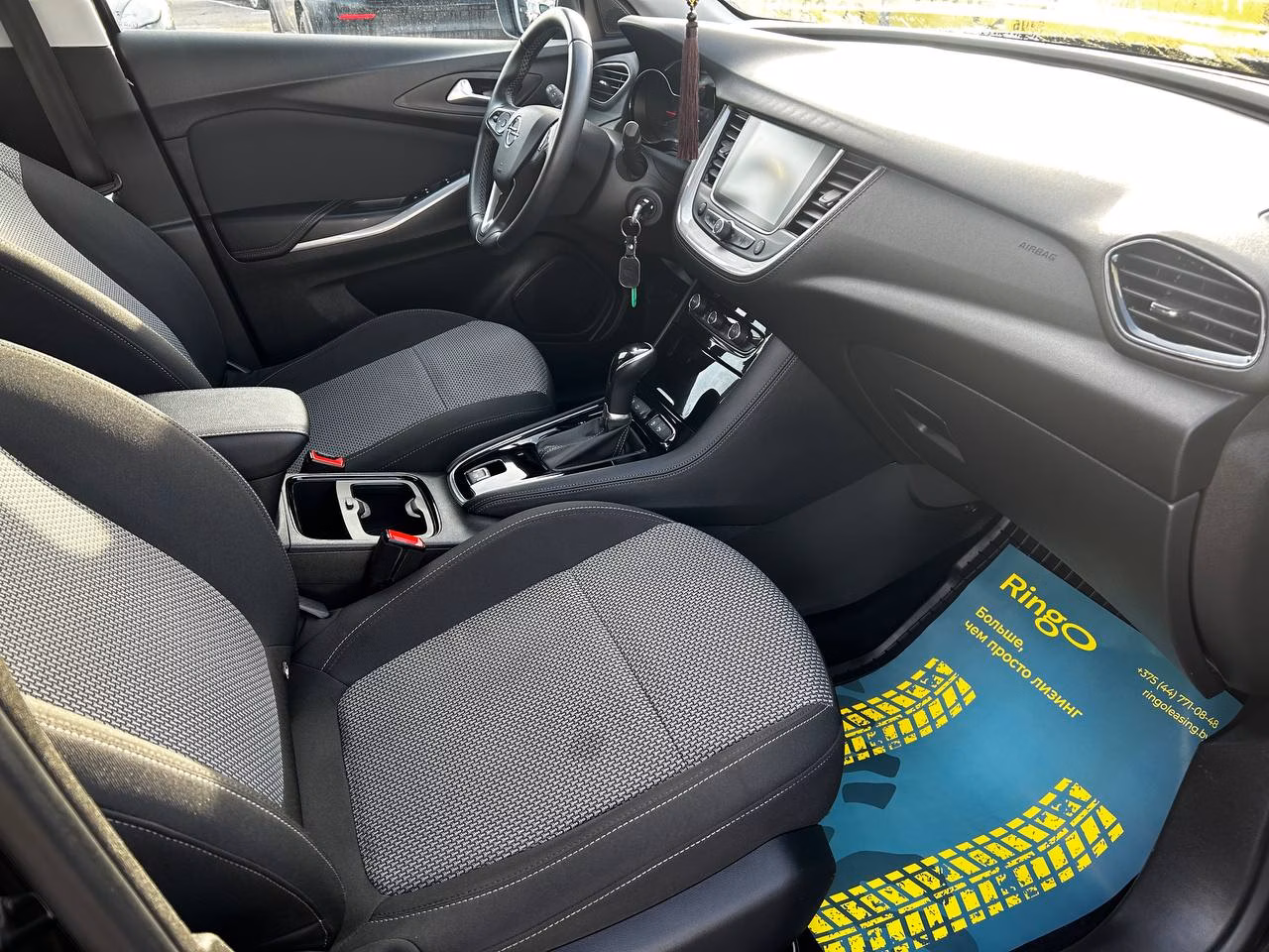 Opel Grandland X фото 16