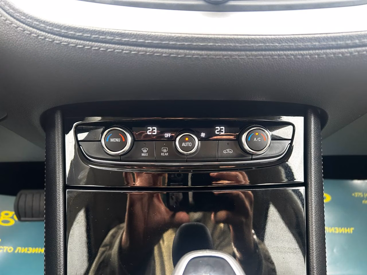 Opel Grandland X фото 23