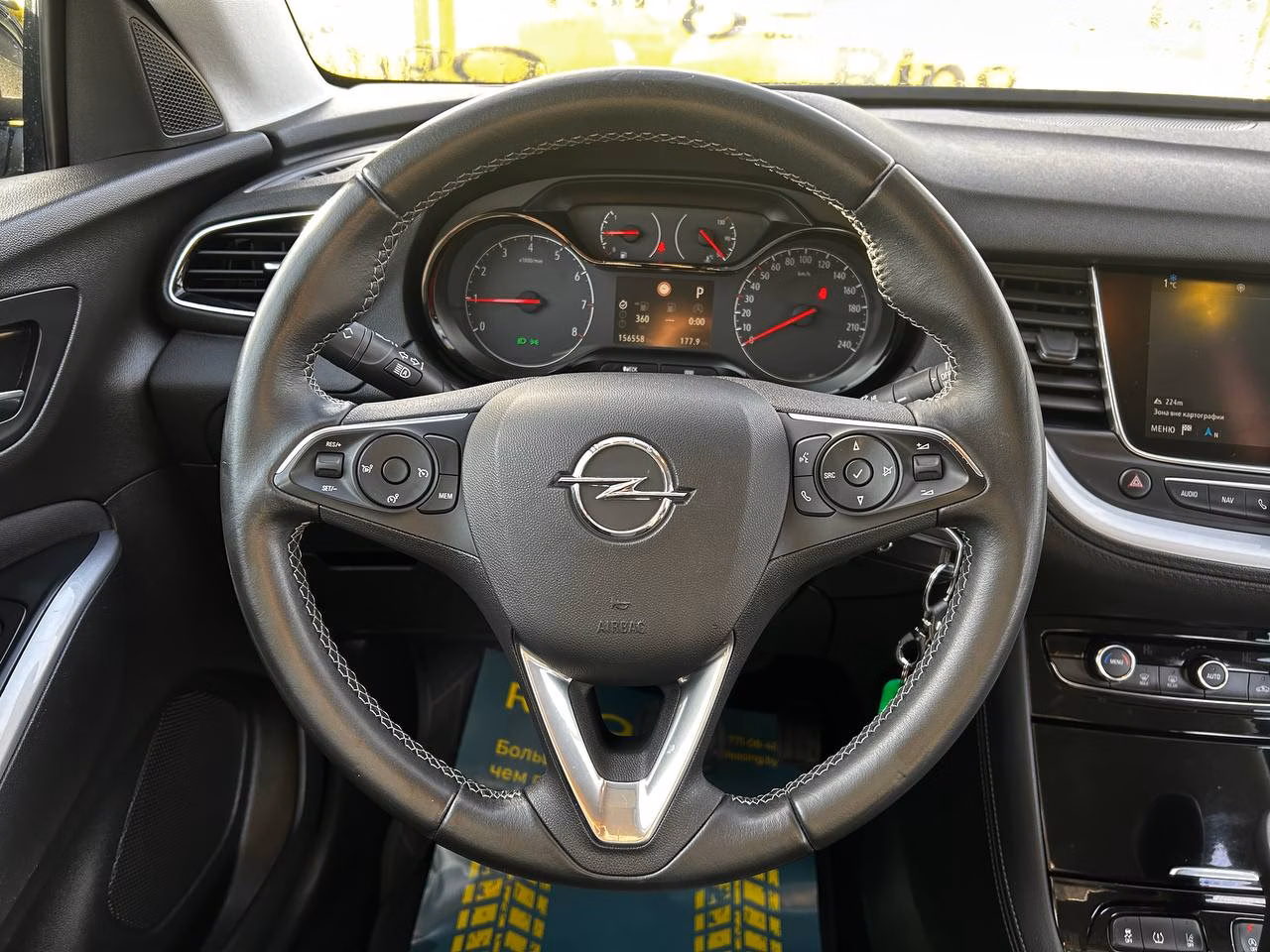 Opel Grandland X фото 20