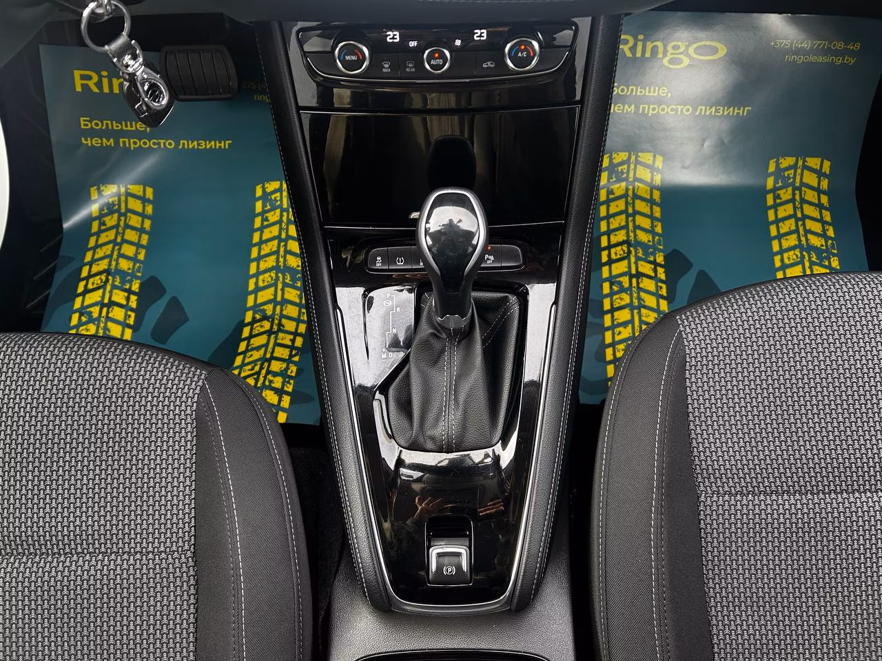 Opel Grandland X фото 24