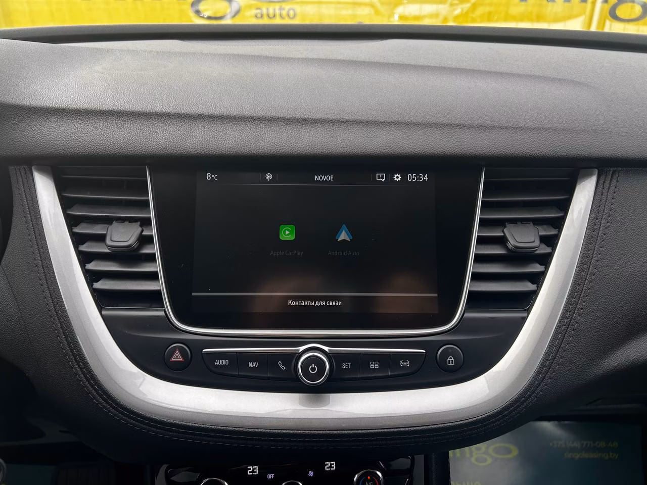 Opel Grandland X фото 22