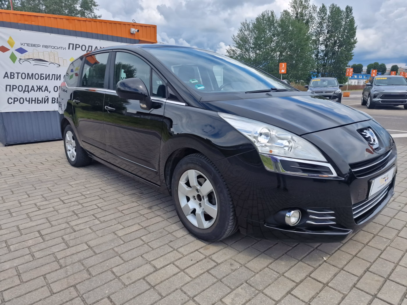 Peugeot 5008