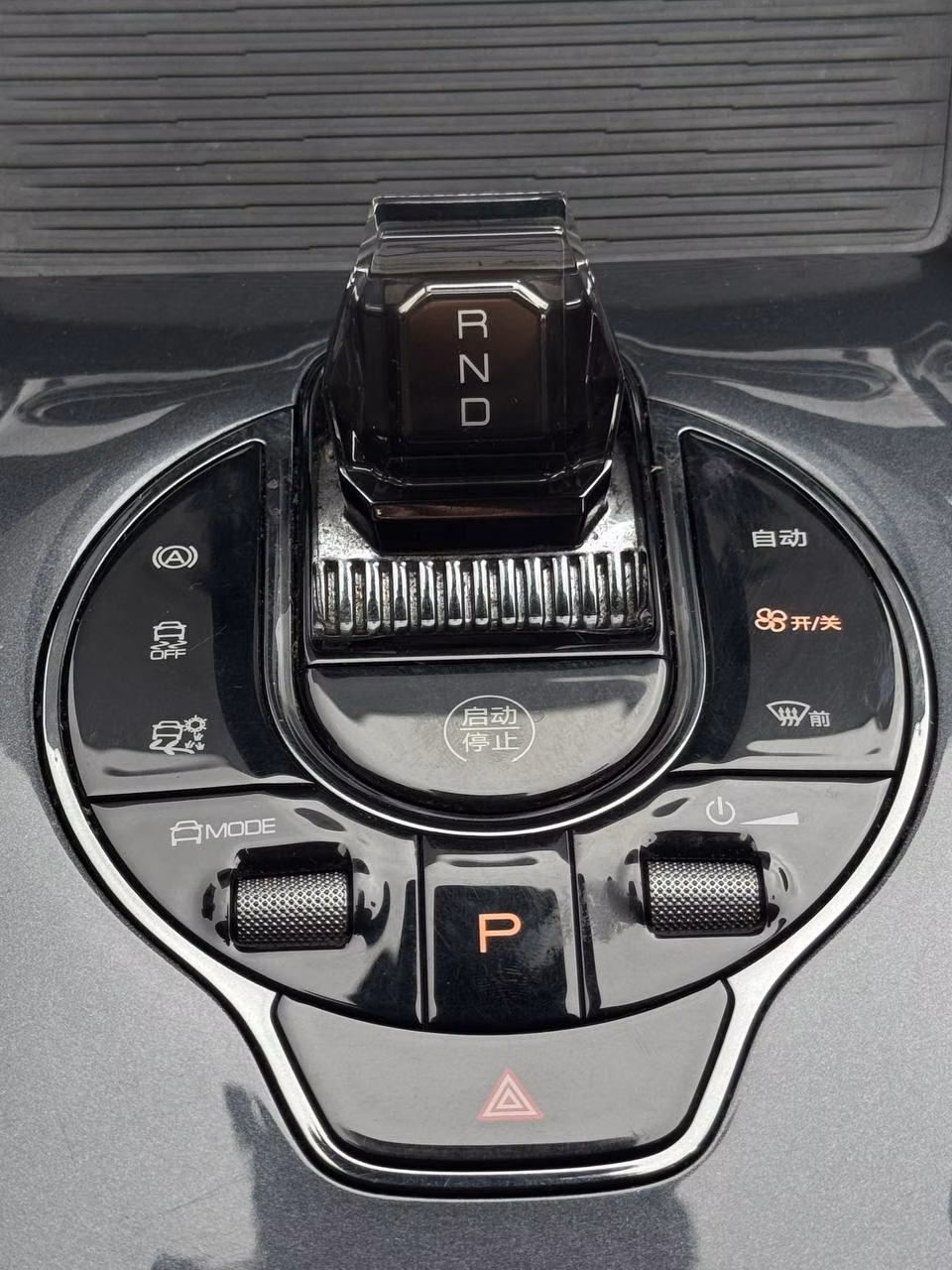 BYD e2 фото 18