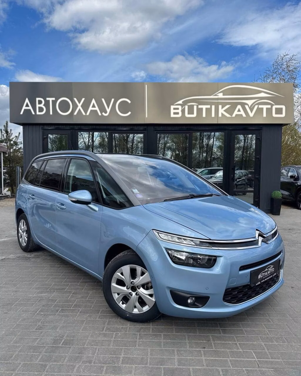 Citroen C4 Grand Picasso
