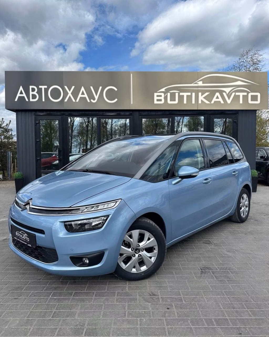 Citroen C4 Grand Picasso фото 3