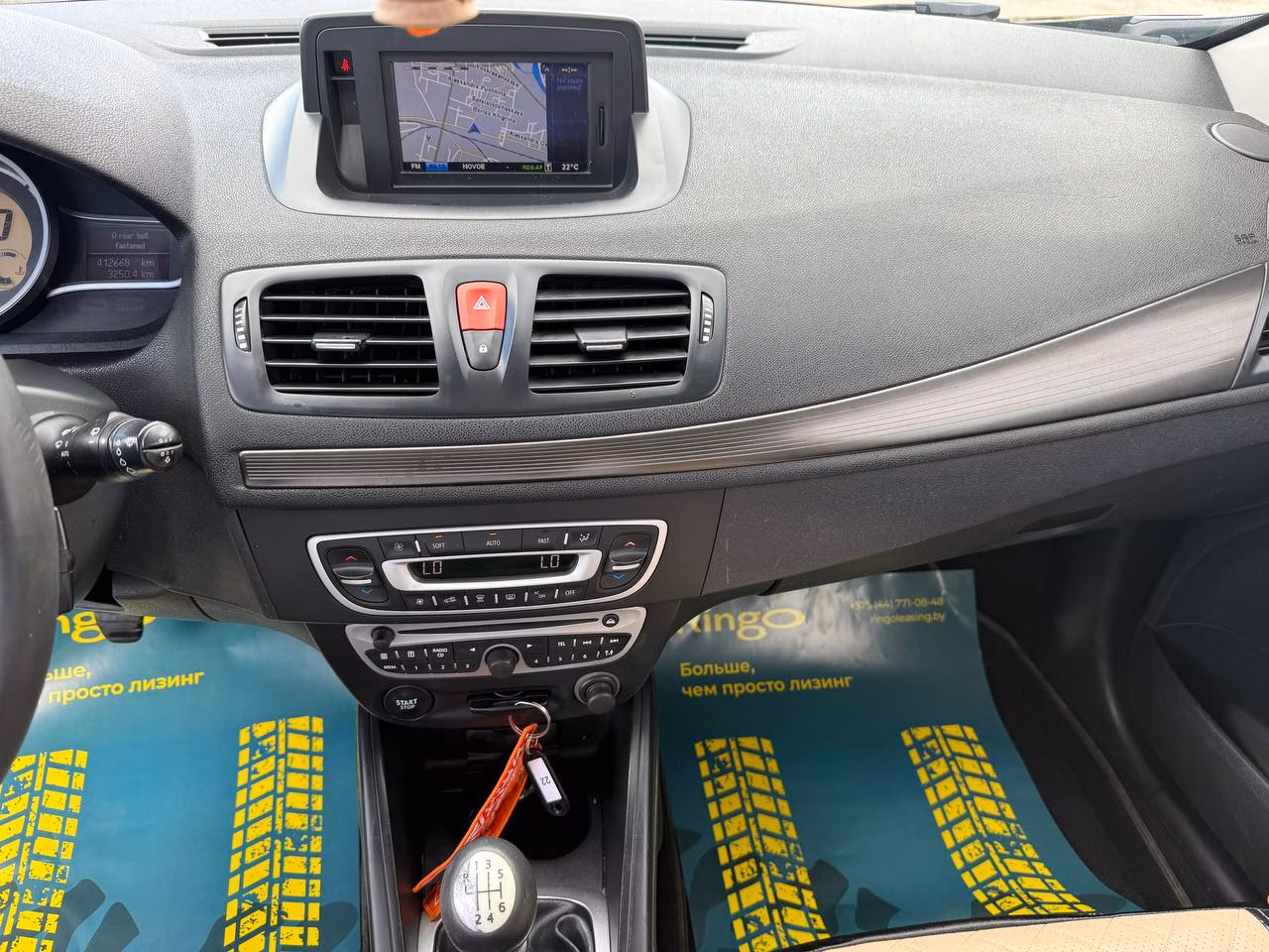 Renault Megane фото 11