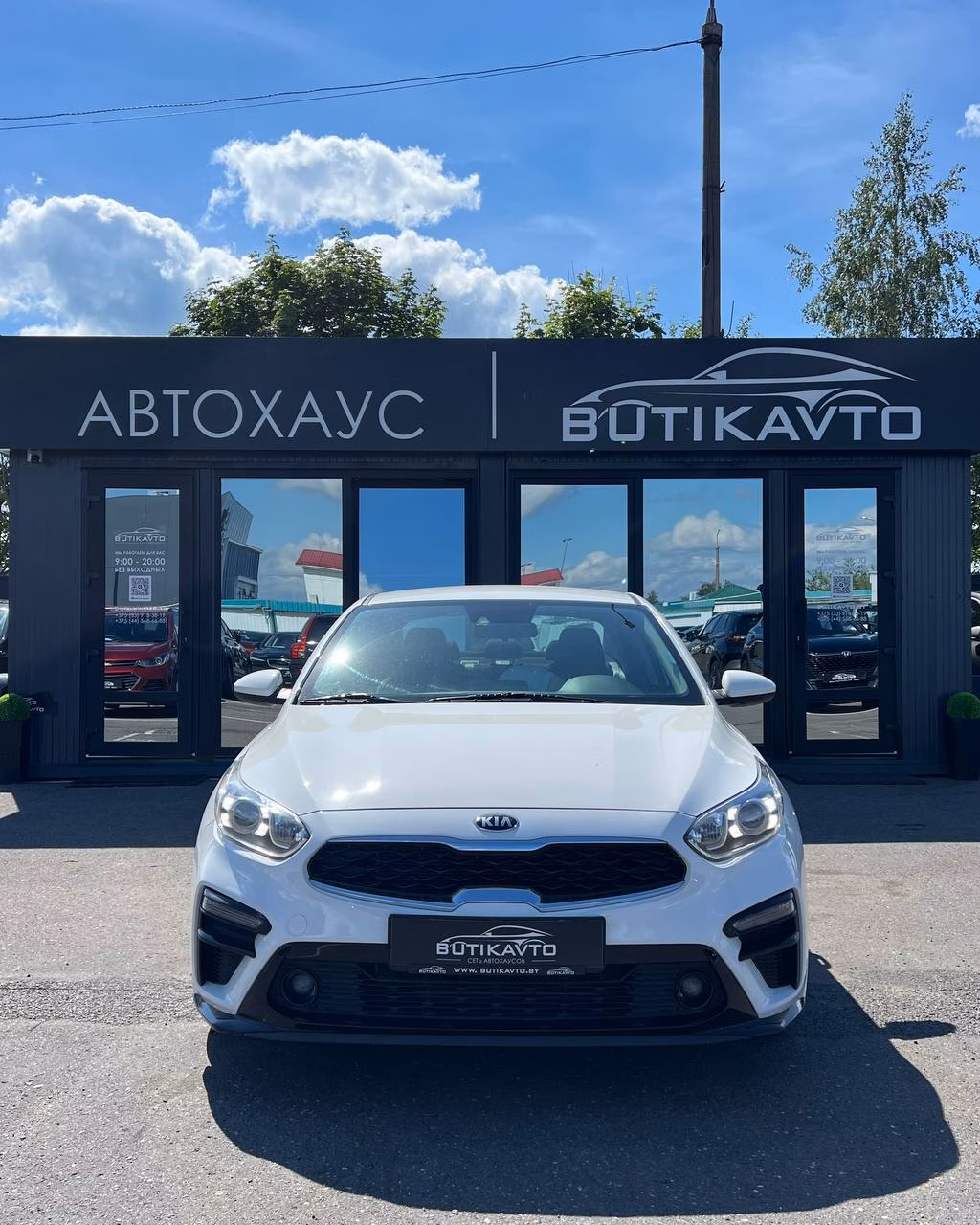 Kia Forte фото 2