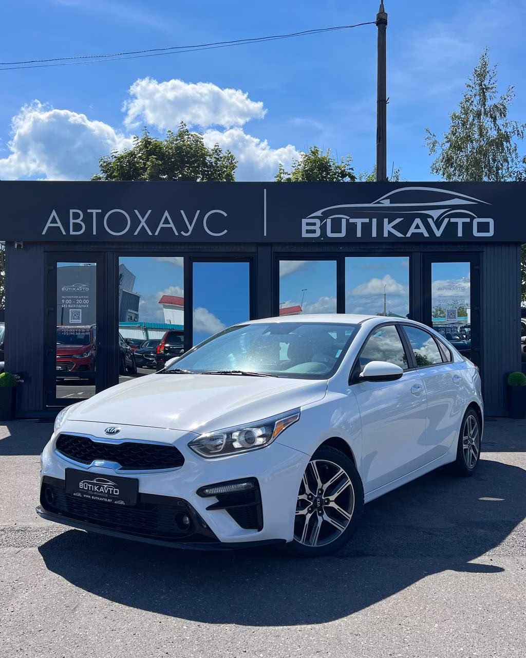 Kia Forte фото 3