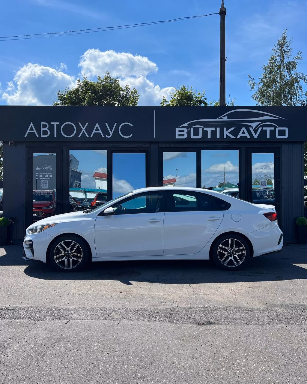 Kia Forte фото 4