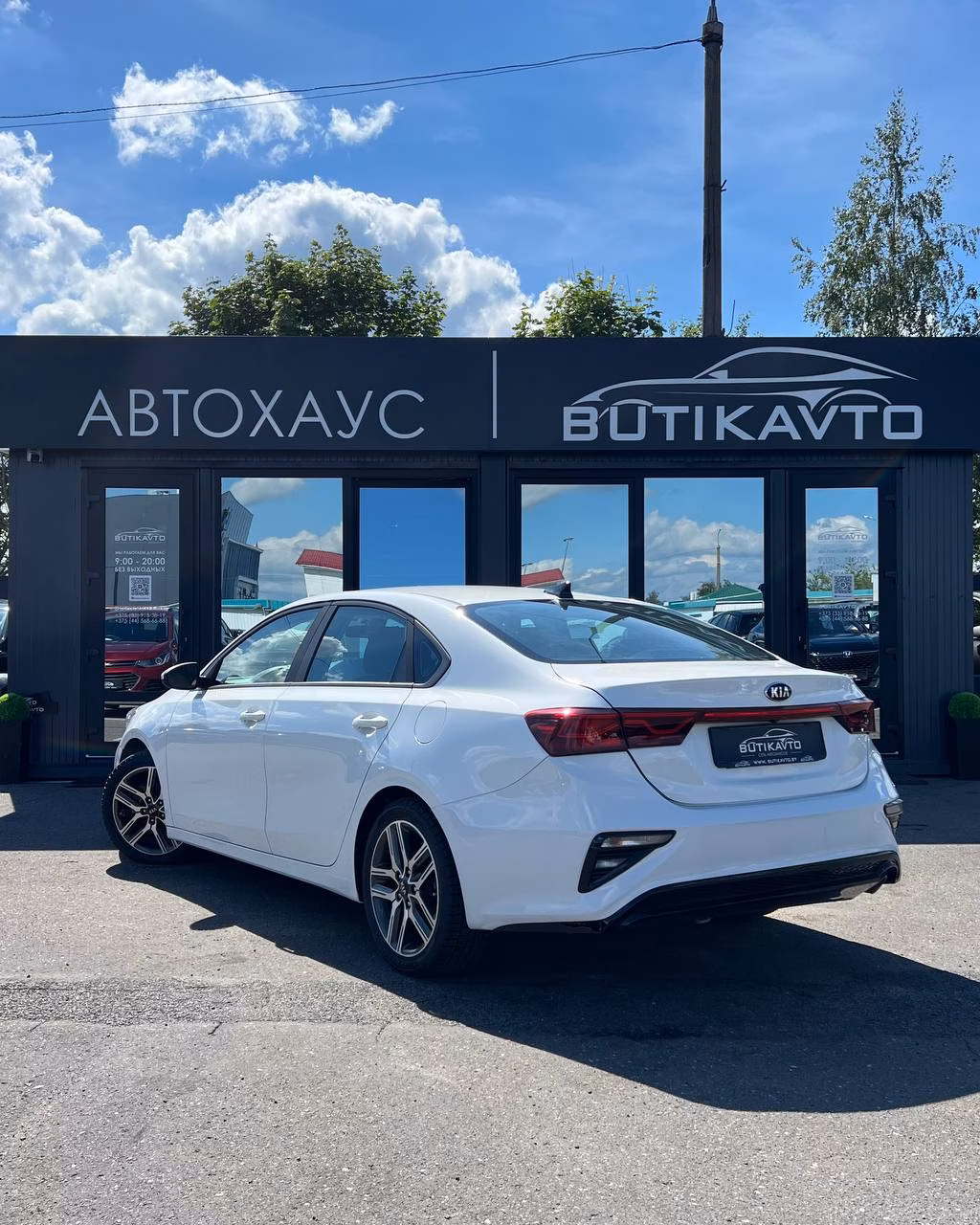 Kia Forte фото 5