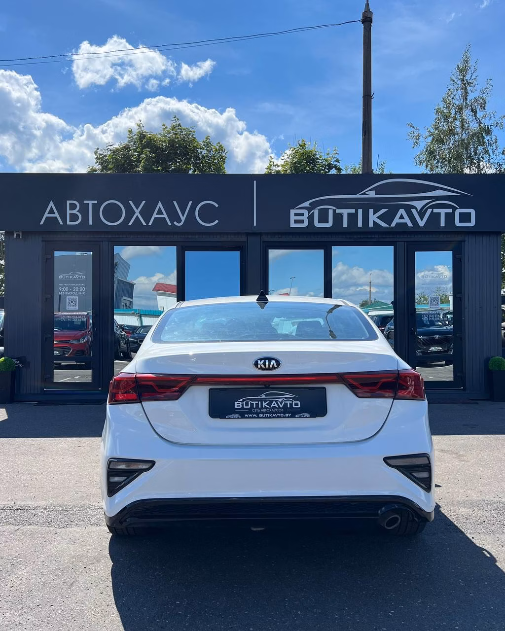 Kia Forte фото 6