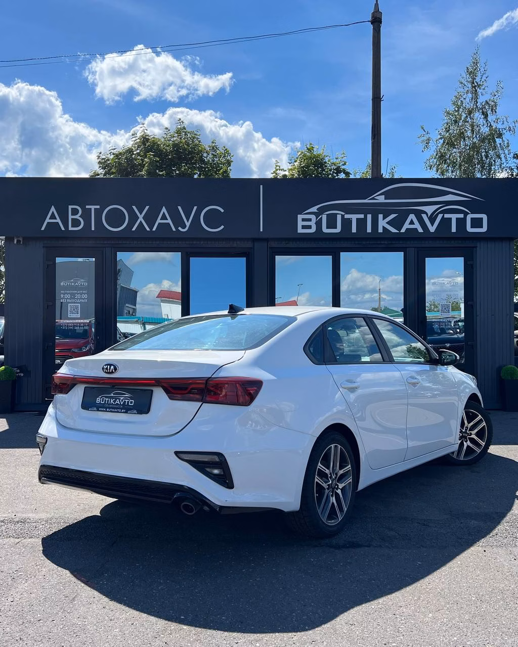 Kia Forte фото 7