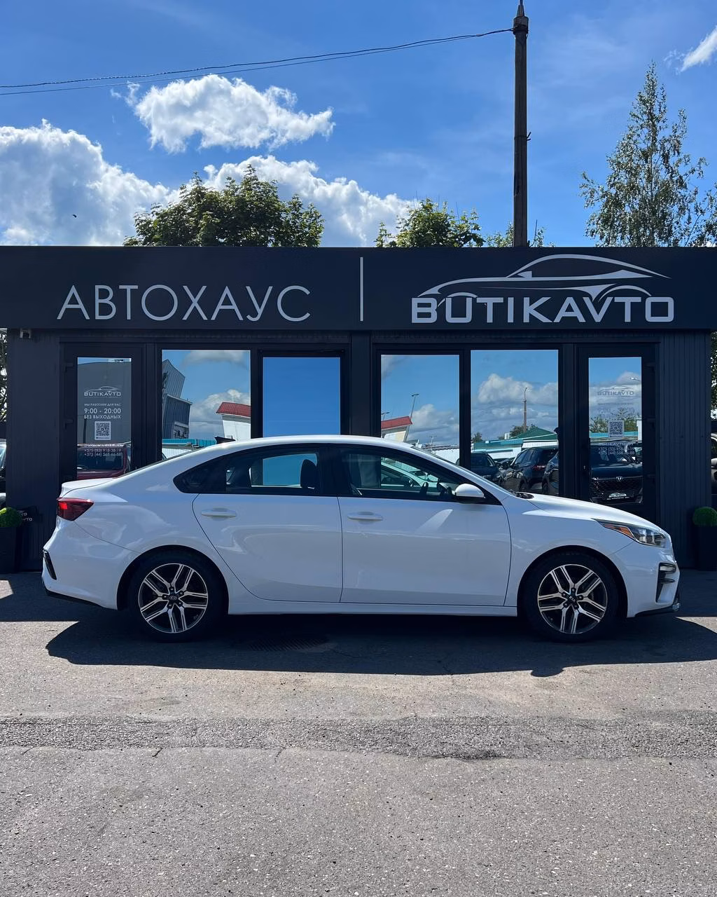 Kia Forte фото 8