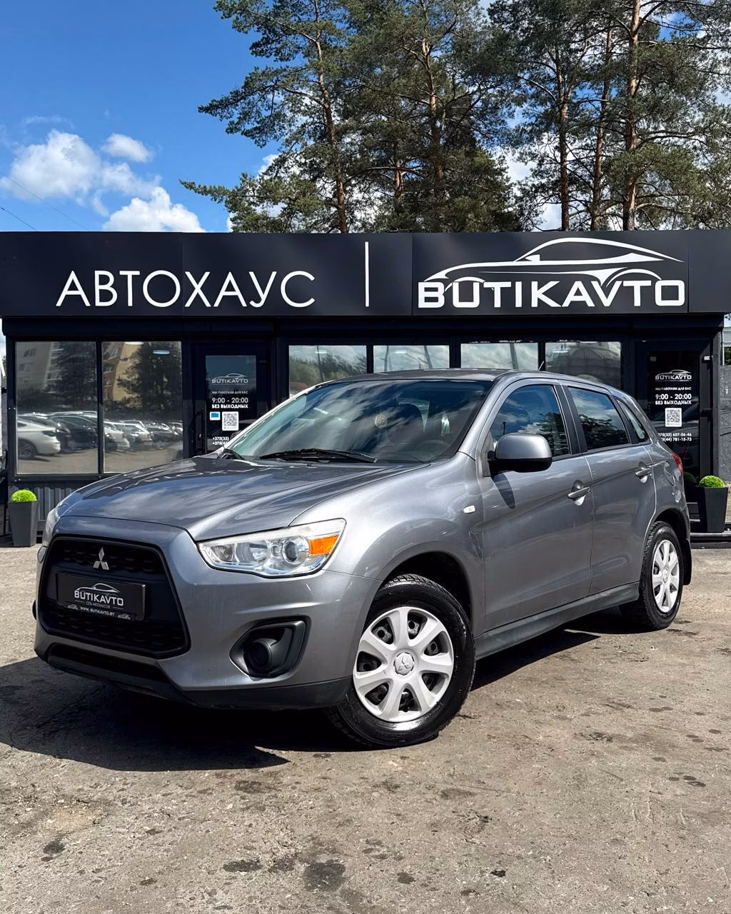 Mitsubishi ASX фото 3