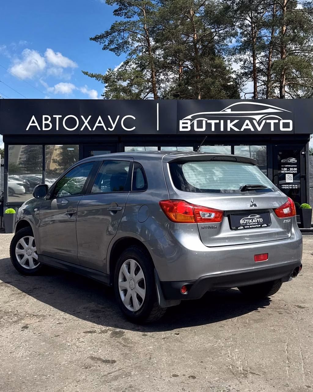 Mitsubishi ASX фото 4