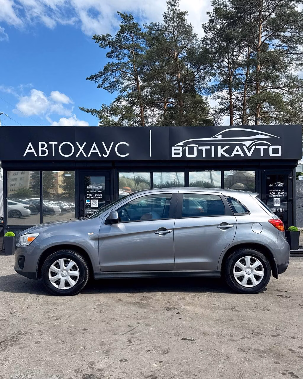 Mitsubishi ASX фото 14