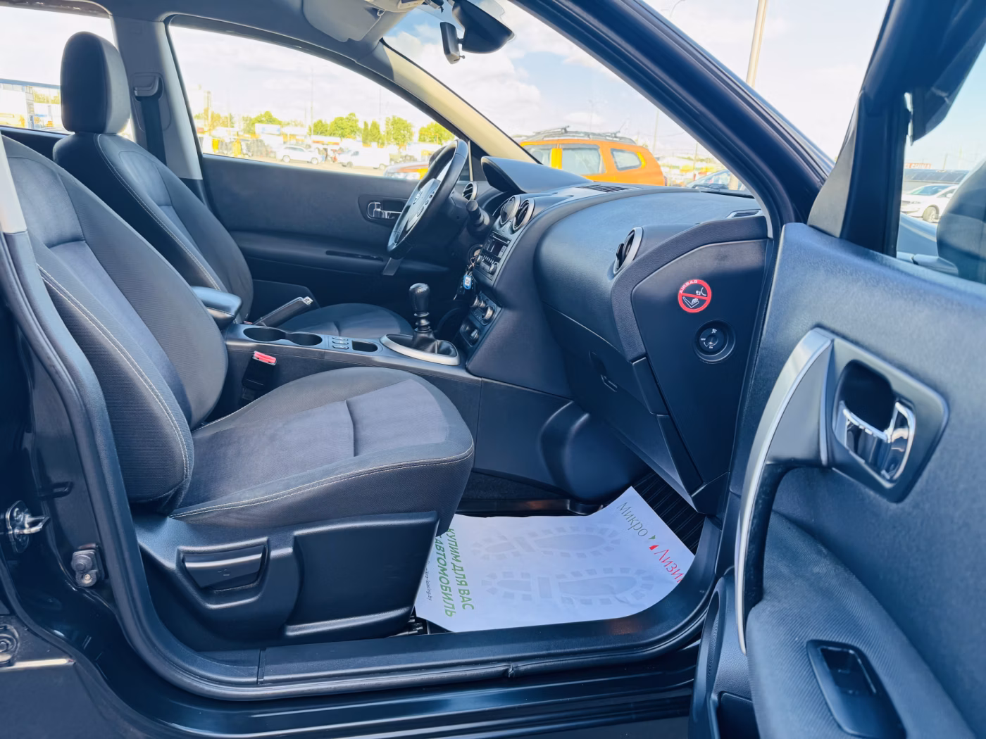 Nissan Qashqai фото 8