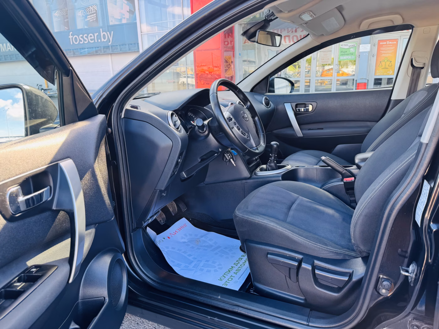 Nissan Qashqai фото 5