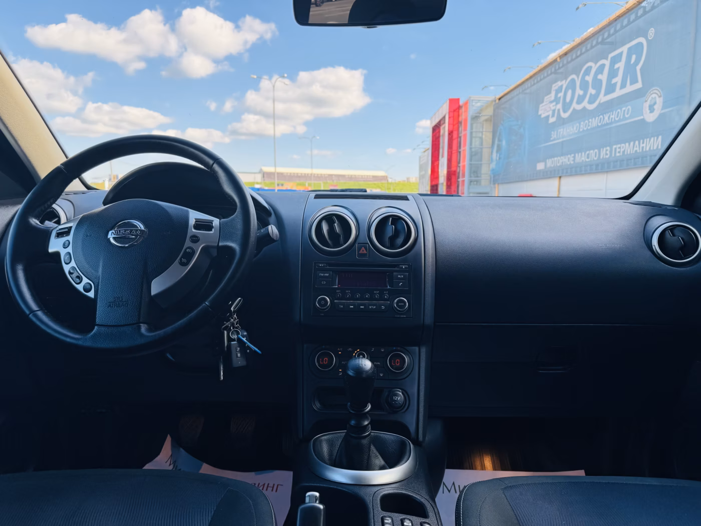 Nissan Qashqai фото 9