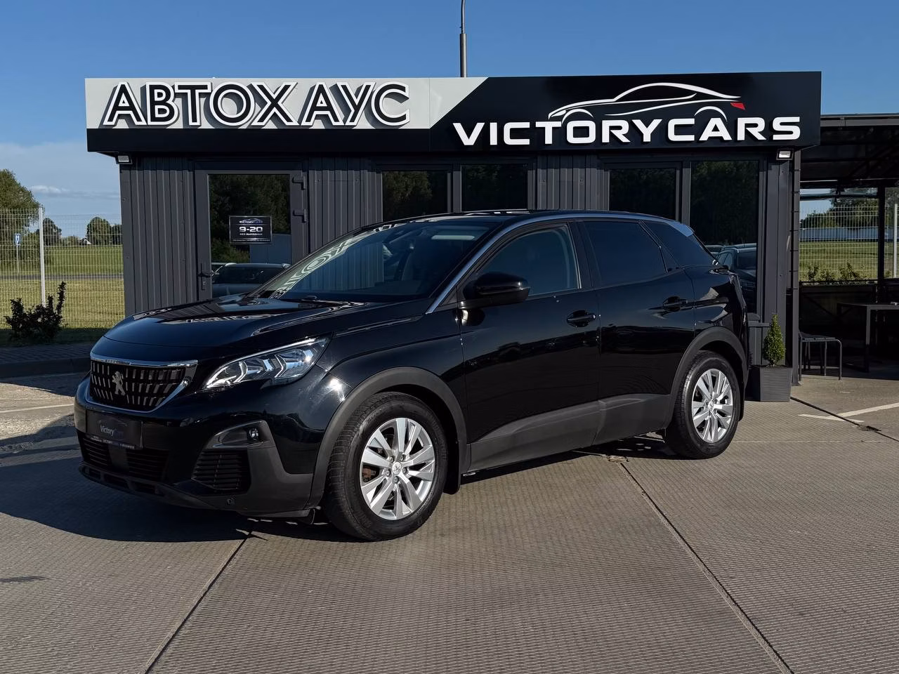 Peugeot 3008