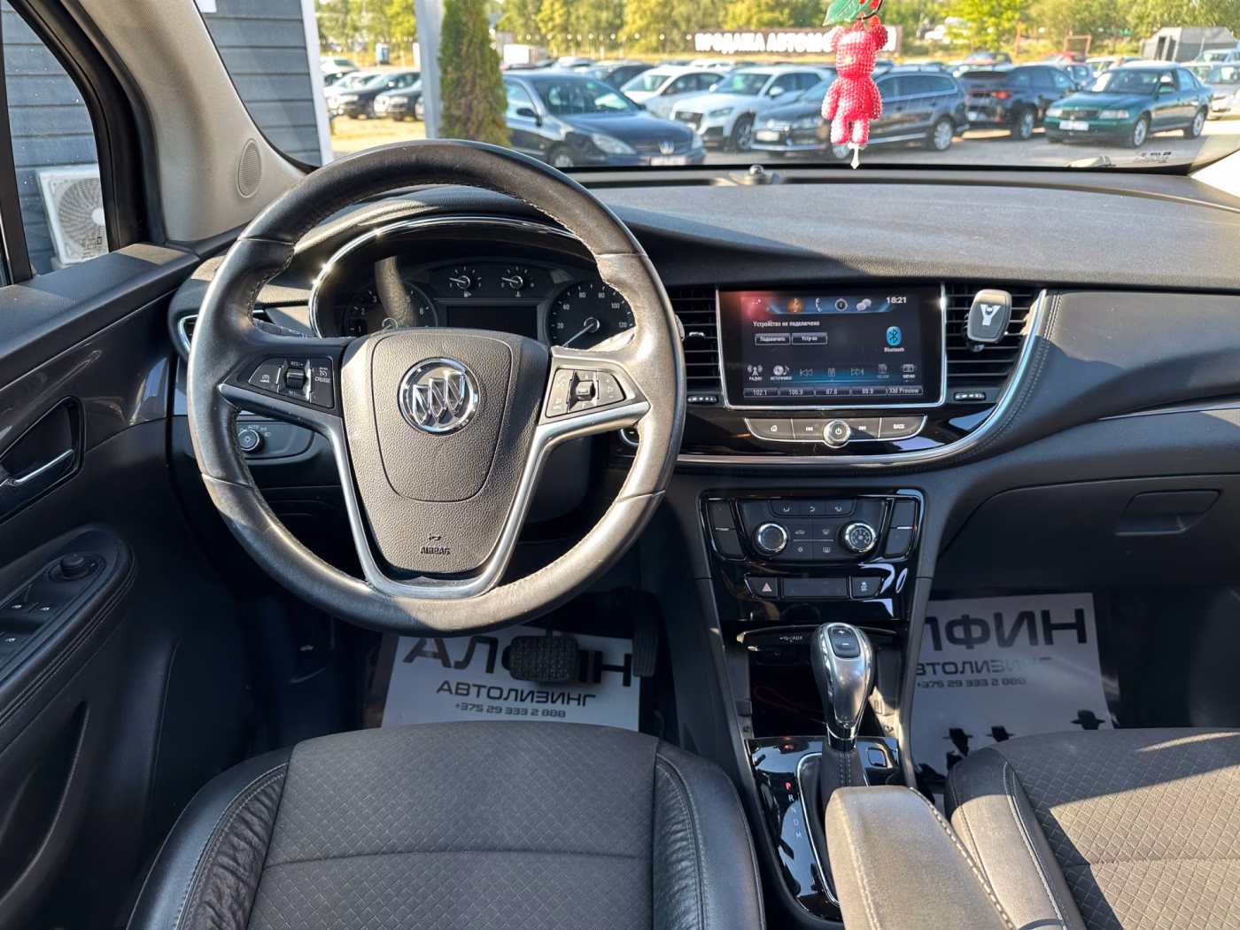 Buick Encore фото 18