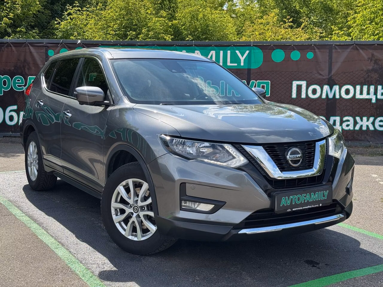 Nissan X-Trail
