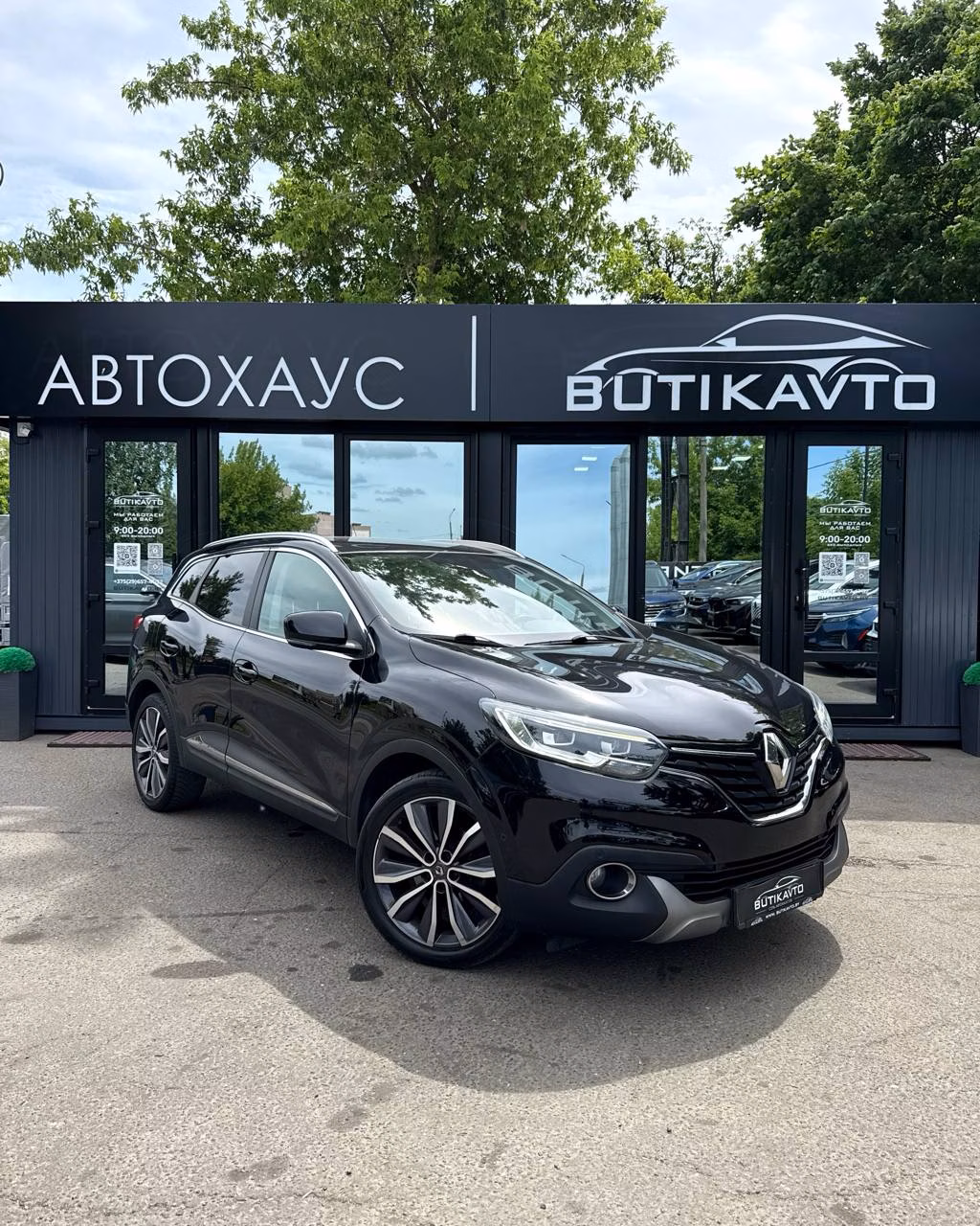 Renault Kadjar