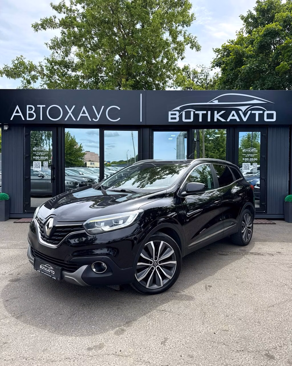 Renault Kadjar фото 3