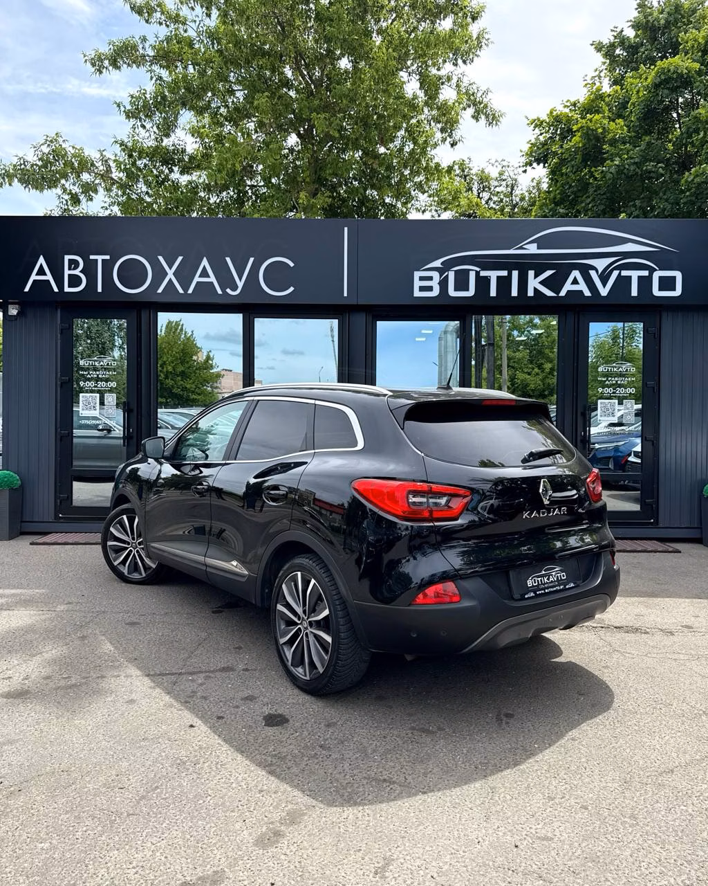 Renault Kadjar фото 5