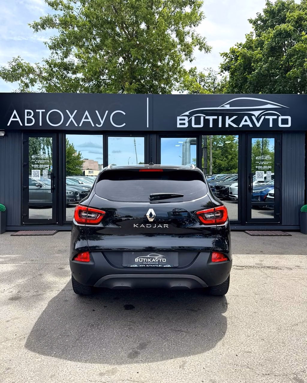 Renault Kadjar фото 6
