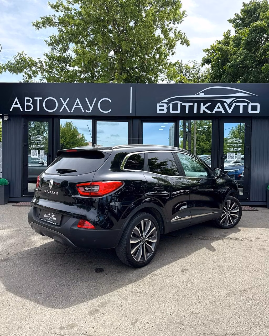 Renault Kadjar фото 7