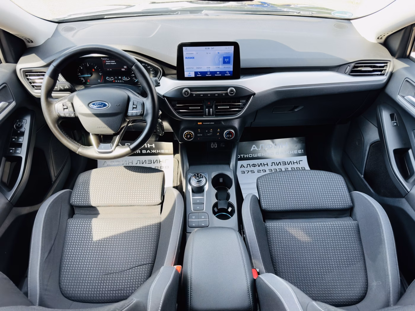Ford Focus фото 7