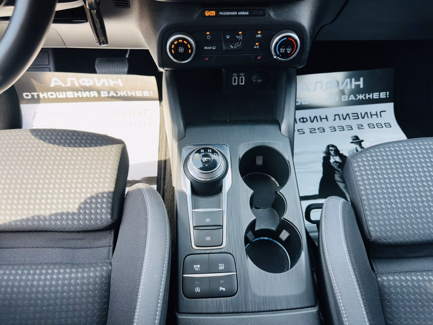 Ford Focus фото 18