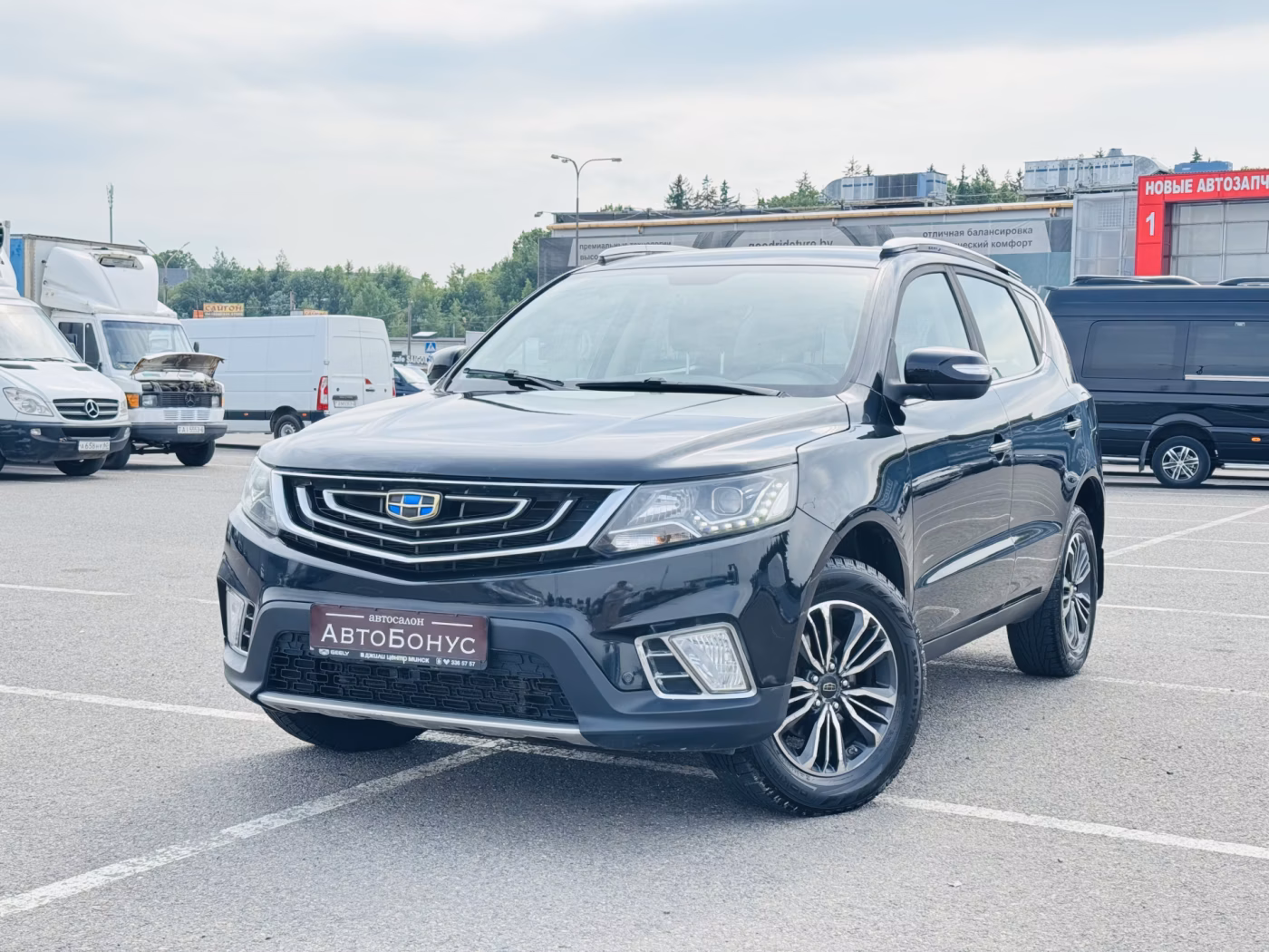Geely Emgrand X7