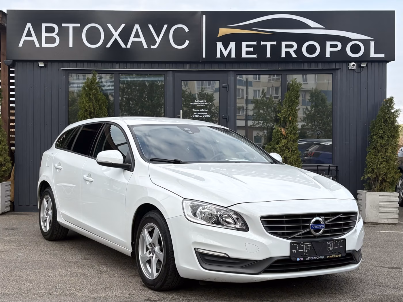 Volvo V60