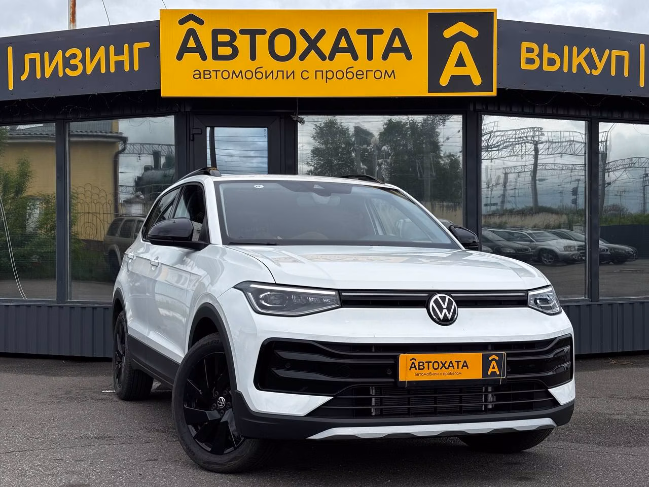 Volkswagen Tharu XR фото 3