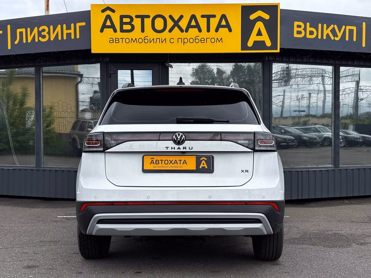 Volkswagen Tharu XR фото 5